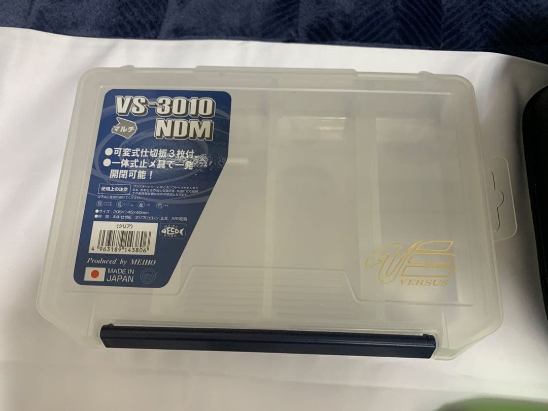 シーバスルアーセット18日(日)まで値下げ中