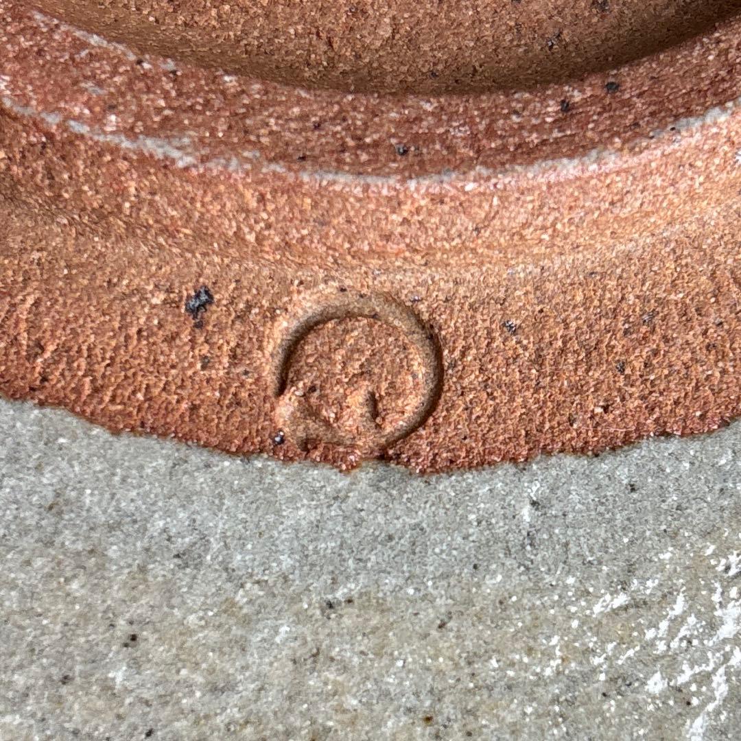 唐津焼 鉢 鏡山窯 共箱