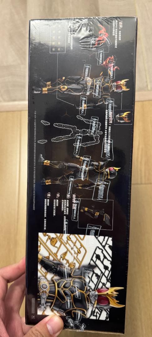 新品 BLOKEES 仮面ライダークウガ 可動式 アクション フィギュア