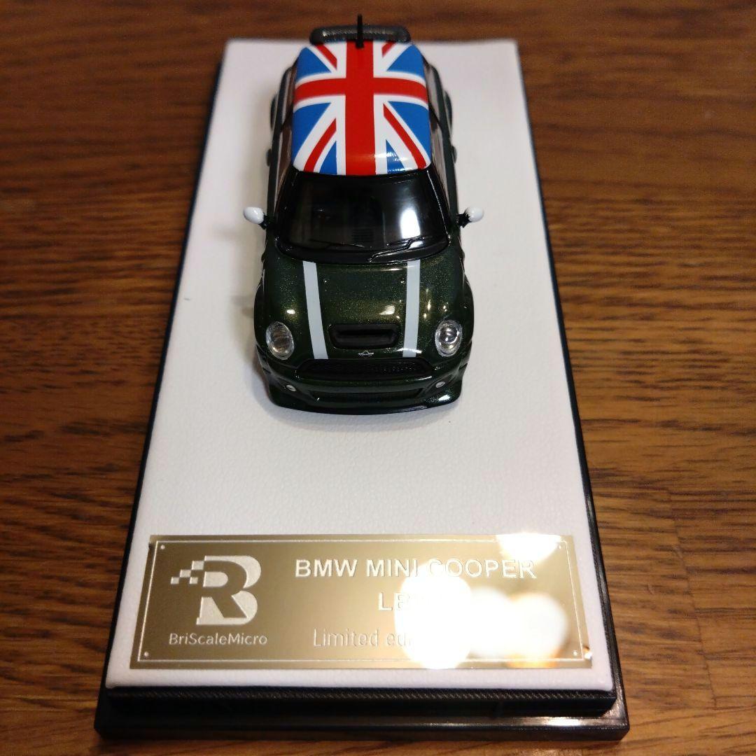 1/64 Mini Cooper LB Performance 3台セット