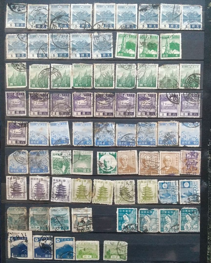 1910年代～1950年代頃多数  厘、銭、円単位 日本の古切手コレクション