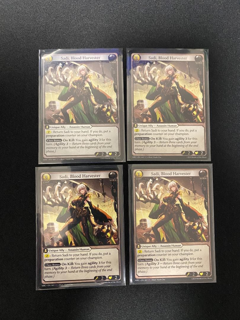 Grand Archive Sadi, Blood Harvester 4枚