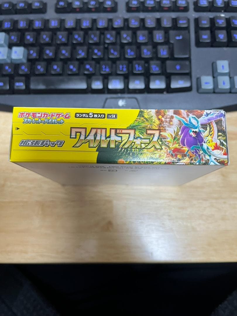 ポケモンカードゲーム ワイルドフォース 1BOX シュリンク無し