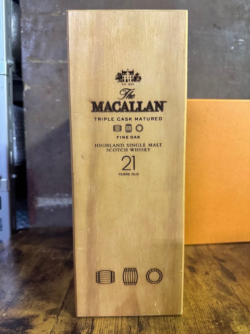 マッカラン21年　空瓶