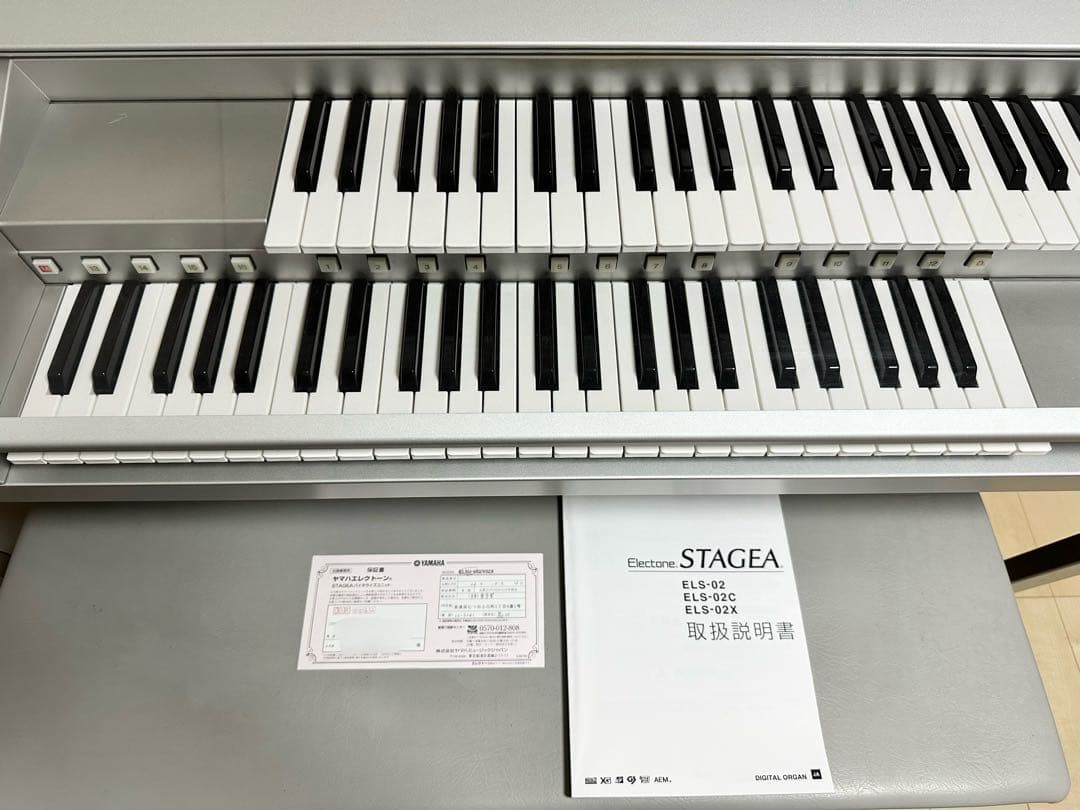 【取り置き中、購入不可】エレクトーン ELS-02C（バイタライズ）送料込み！