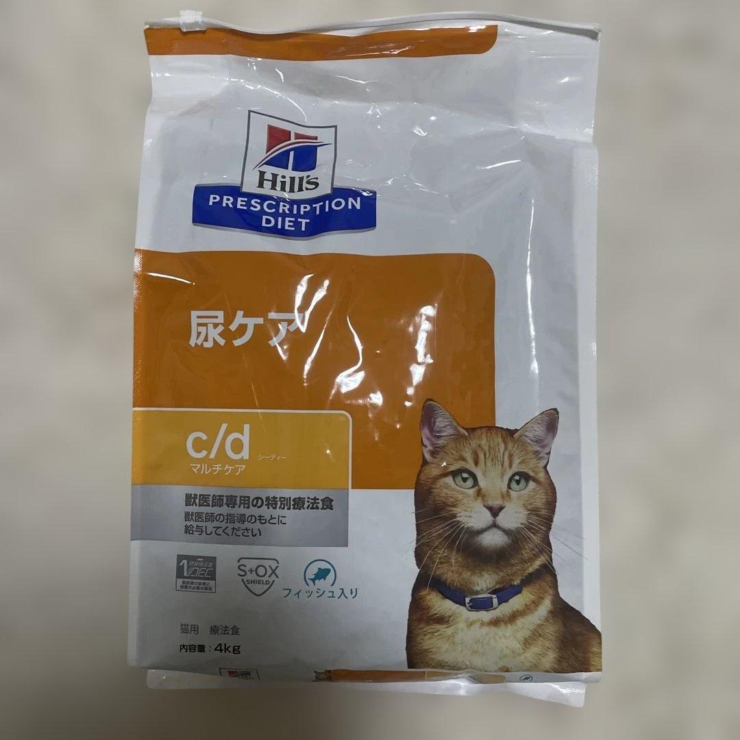 mu7573 チキン ヒルズ 尿ケア c/d シーディー 猫用 マルチケア4kg