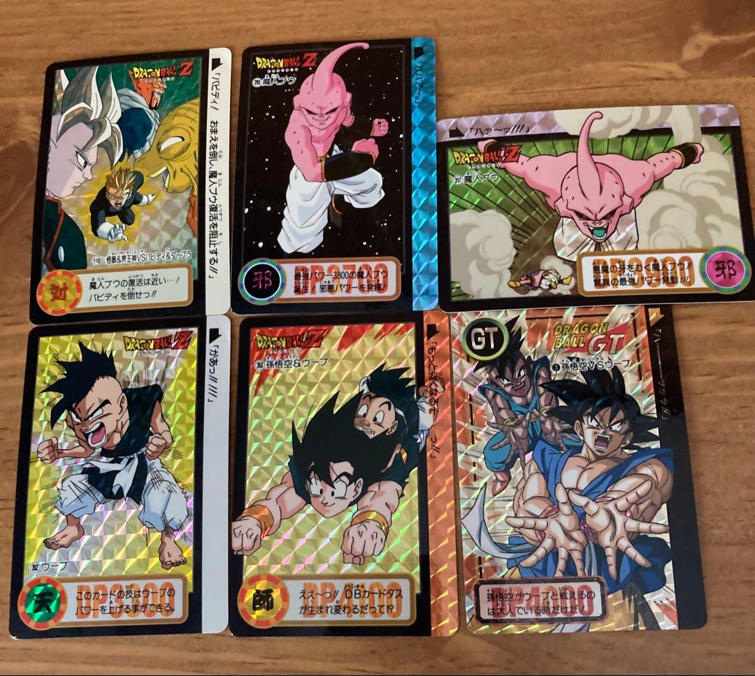 当時物 ドラゴンボールカードダス 本弾 42枚セット
