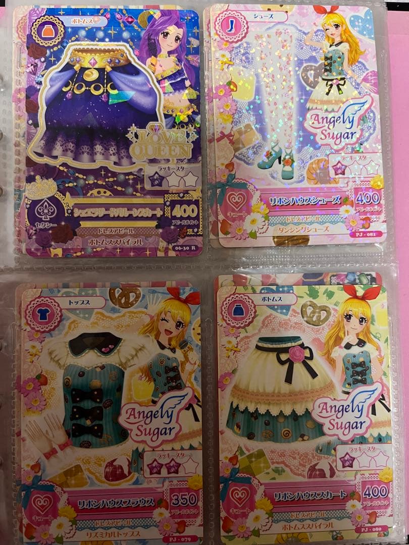 アイカツ カード セット まとめ売り バインダー付き