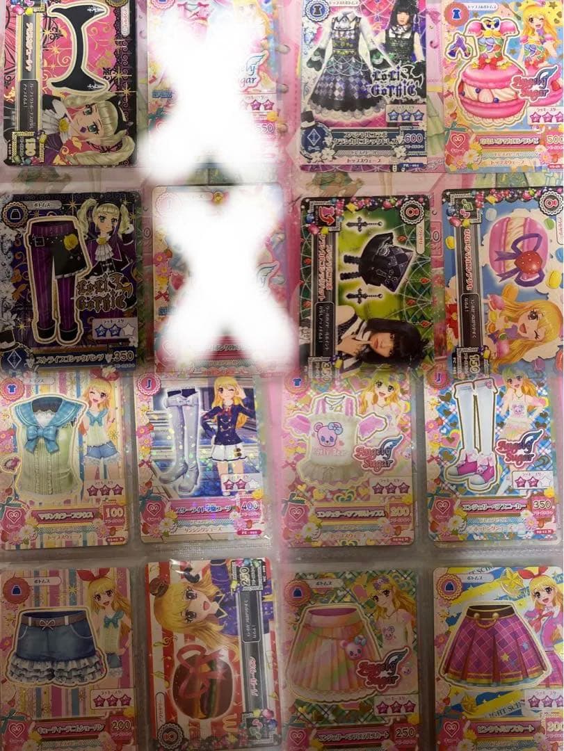 アイカツ カード セット まとめ売り バインダー付き