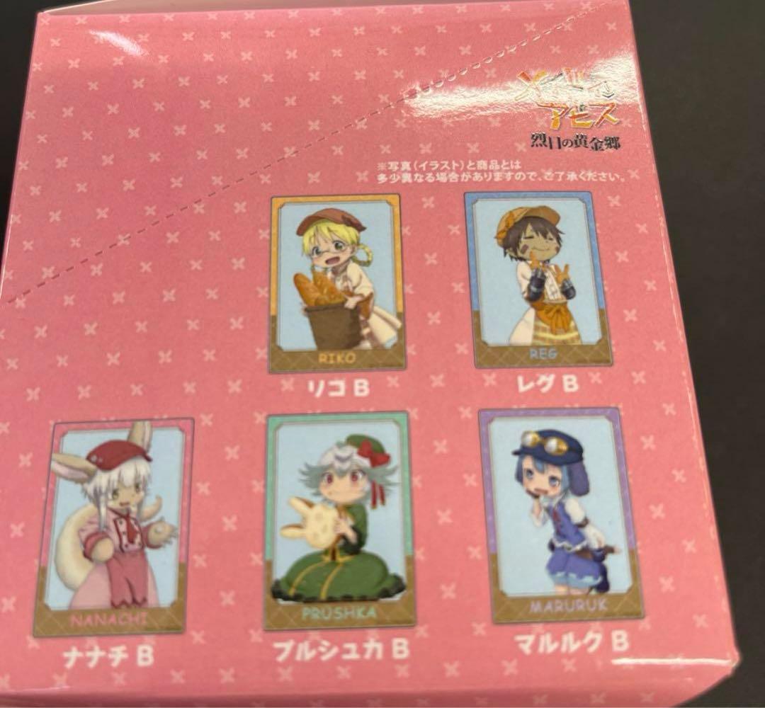 『メイドインアビス 烈⽇の⻩⾦郷』描き下ろしイラスト 兎座ナナチ 第3弾