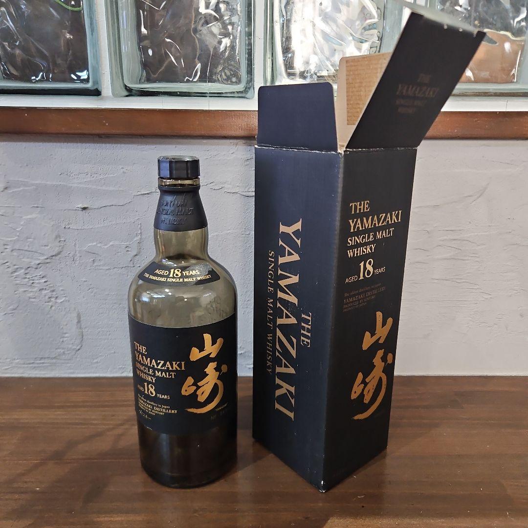 山崎 18年 シングルモルトウイスキー　空瓶空箱