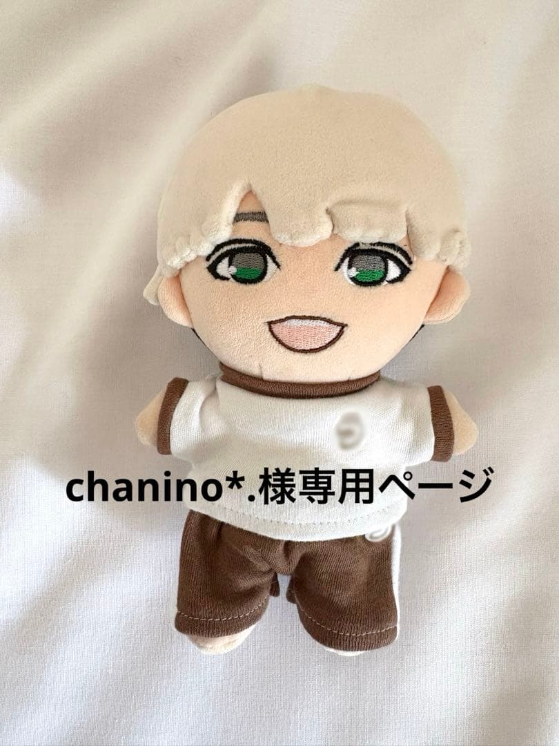 chanino*. WEST. うんぴょこ ちびスト 体操服風 衣装 ✩*