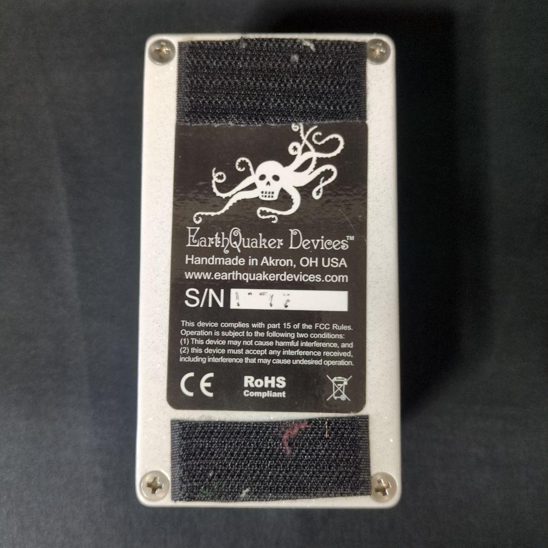 ギター EarthQuaker Devices Spatial Delivery