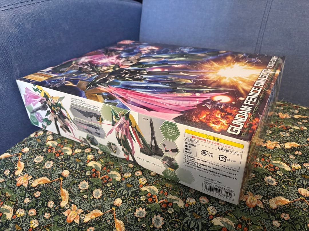 MG ガンダムフェニーチェリナーシタ