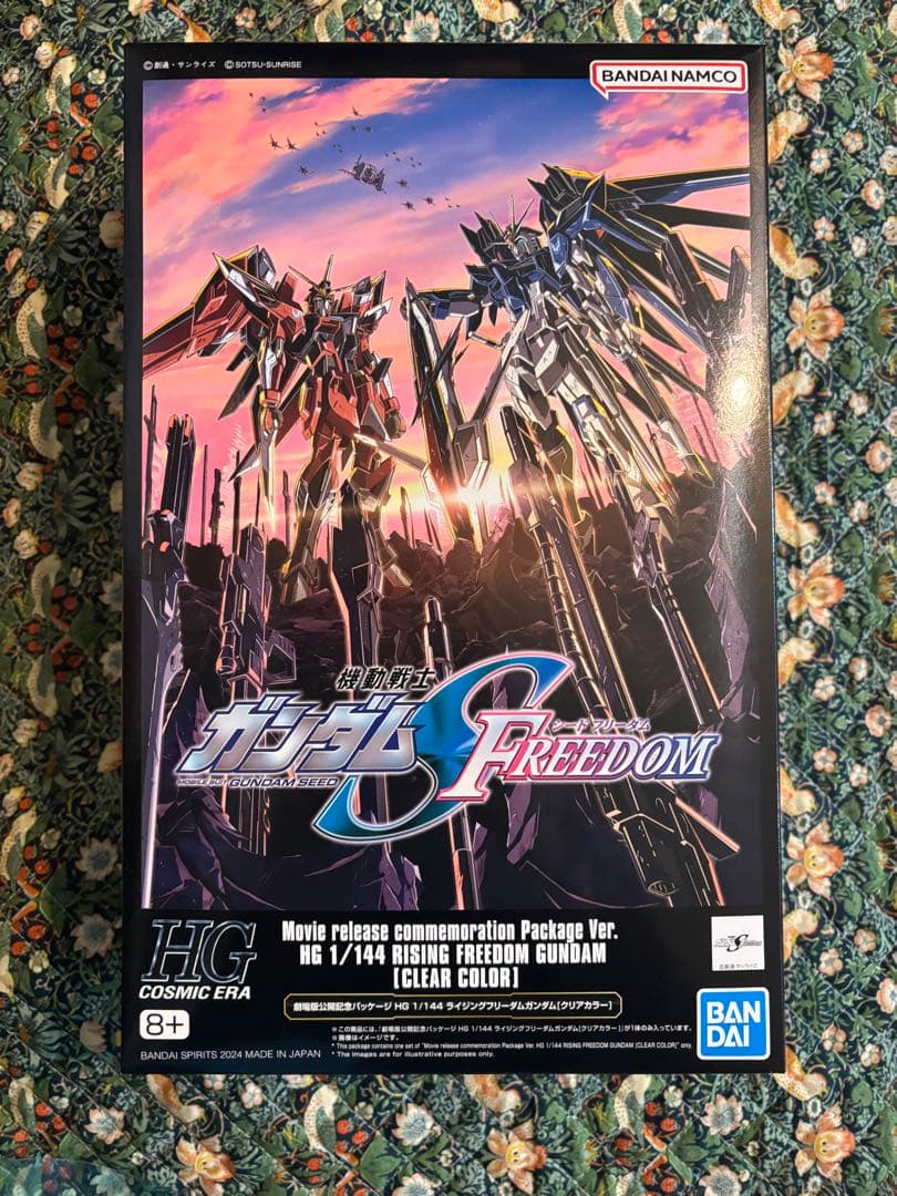 MG ガンダムフェニーチェリナーシタ