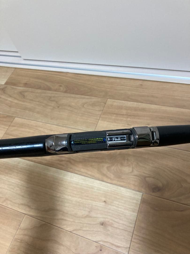 がまかつ（アルマ）　125-53 がま磯