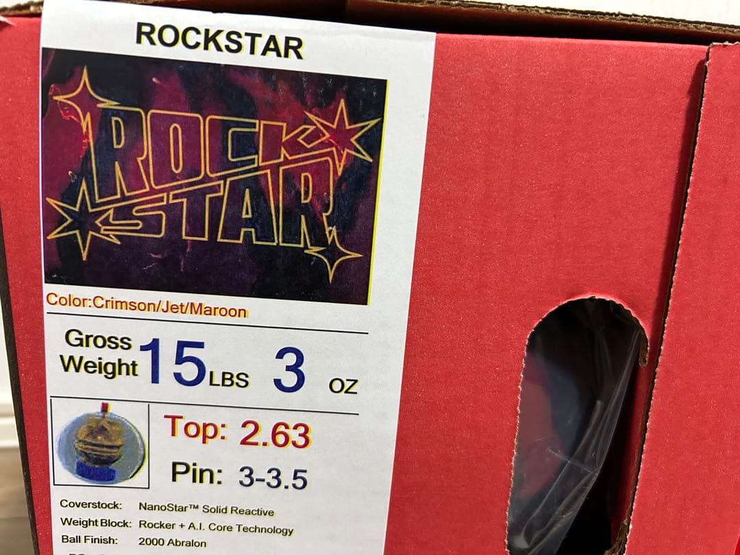 送料込み【新品】ロックスター　ロトグリップ　15ポンド3オンス 4