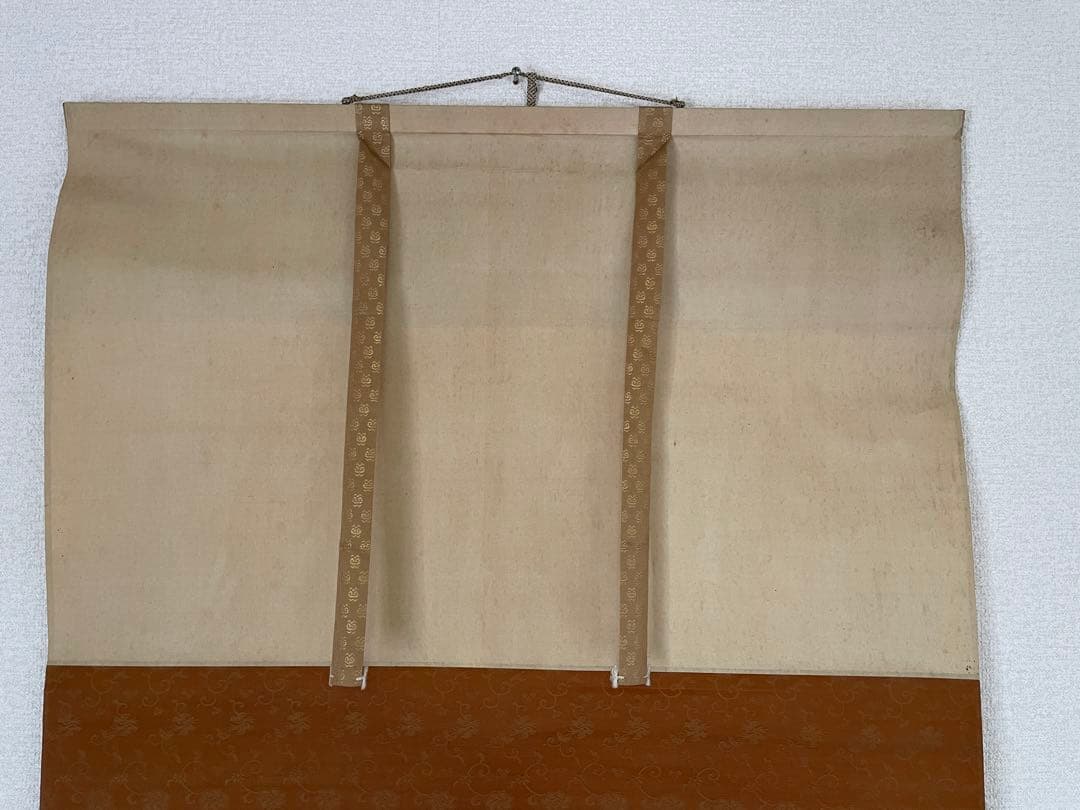 【茶道具】茶掛　日本画家　今尾景年　『霊芝蝙蝠、福寿之図』 小室翠雲箱書