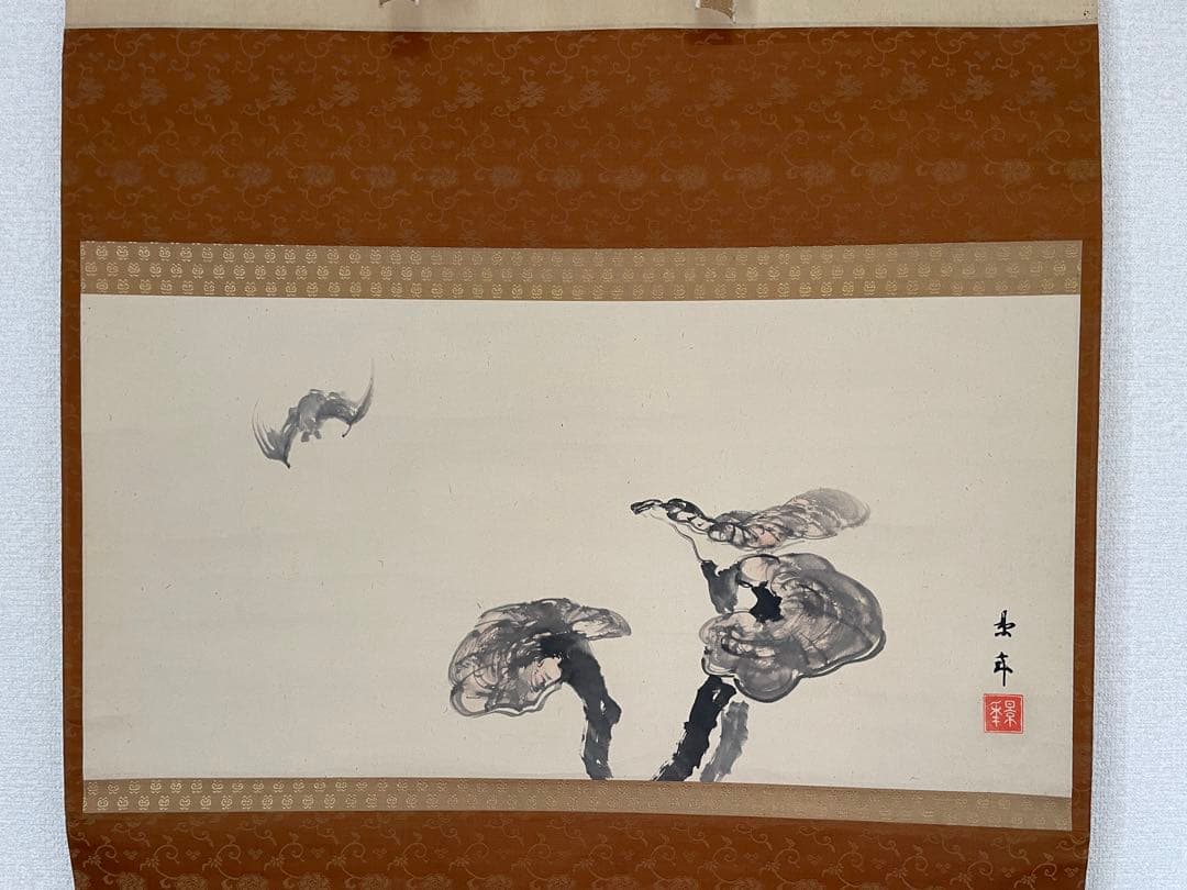 【茶道具】茶掛　日本画家　今尾景年　『霊芝蝙蝠、福寿之図』 小室翠雲箱書