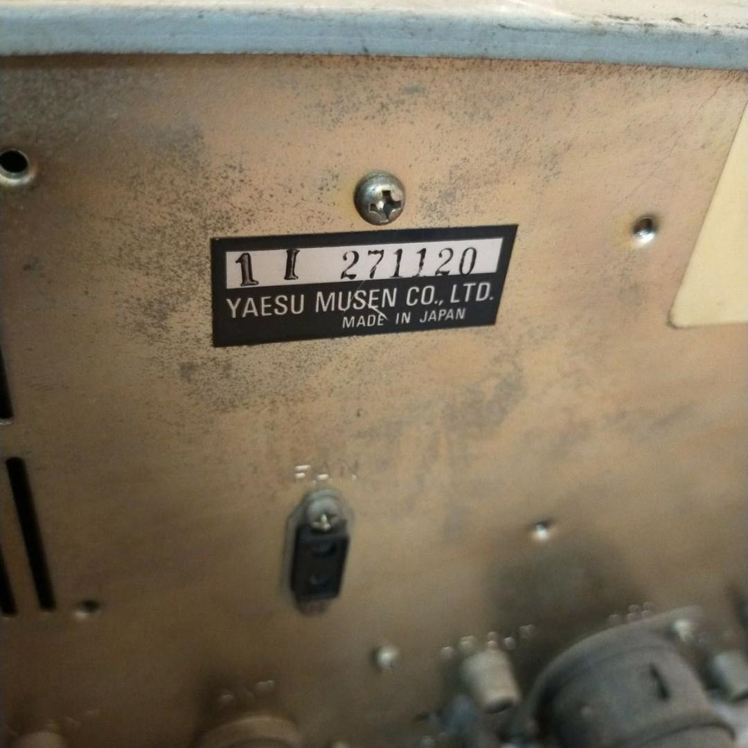 YAESU FT-101ZSD HF SSB トラシーバー