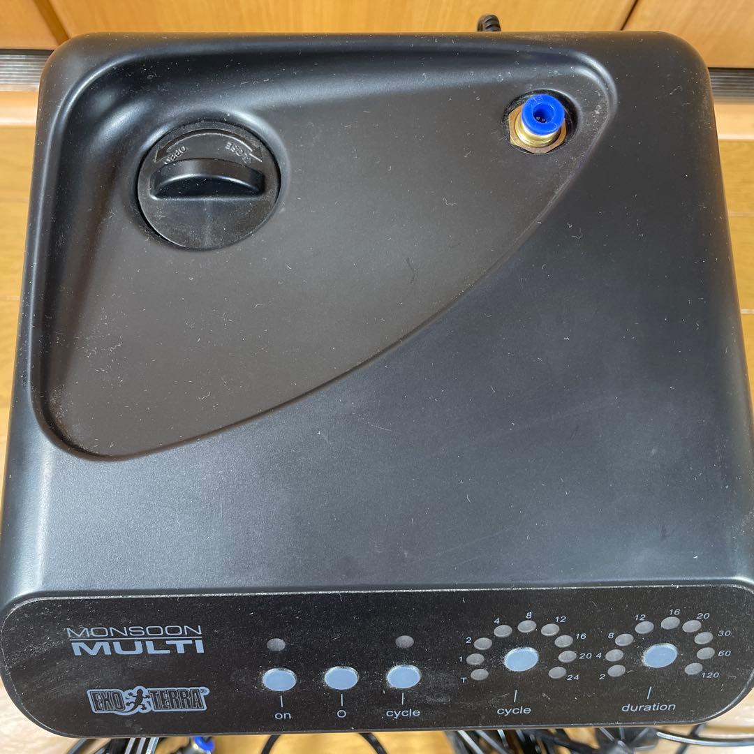 エキゾテラ　モンスーンマルチ　テラリウム用ミストシステム 8L