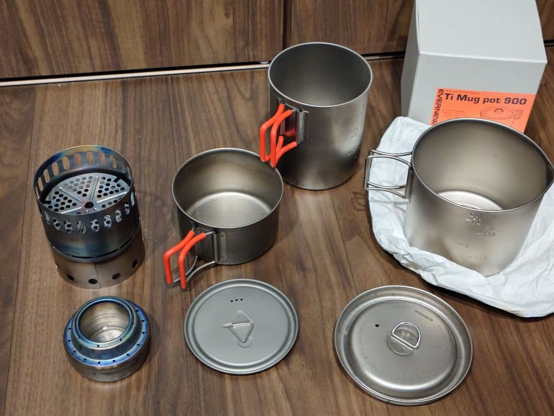 エバニューチタンカップ760と400、チタンポット900、アルストセット