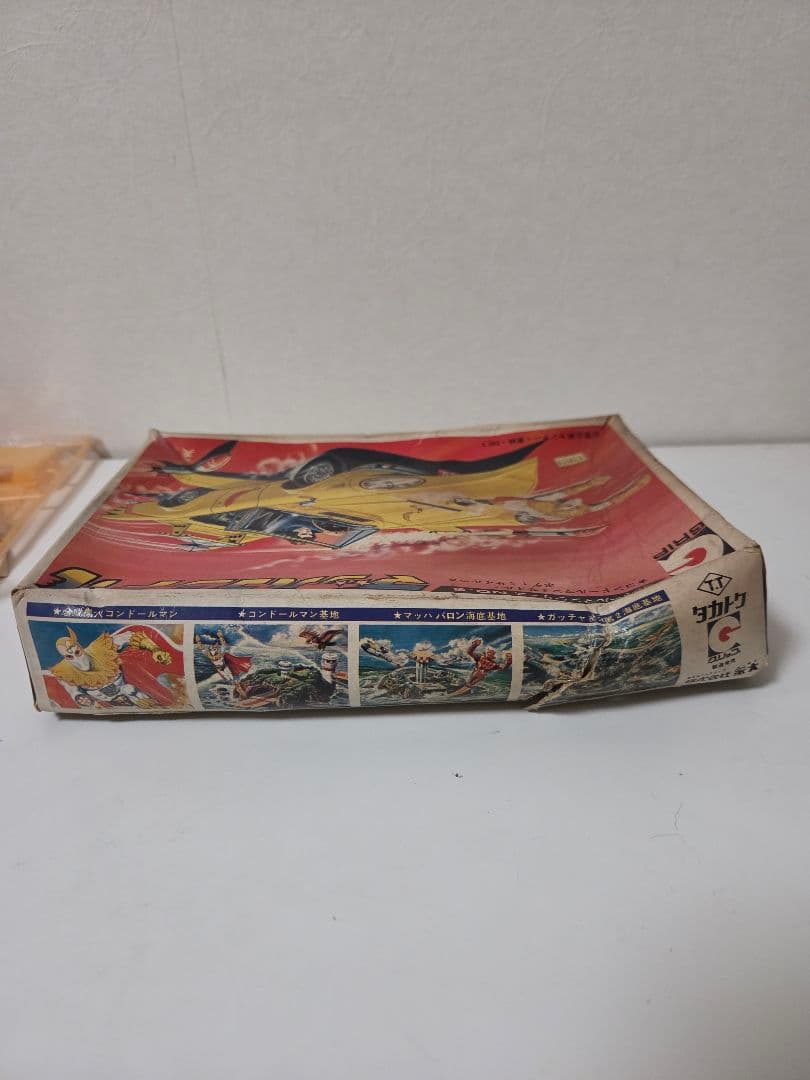 か*う様 グリップ　マッハコンドル　コンドールマンシリーズNo.5 　プラモデル