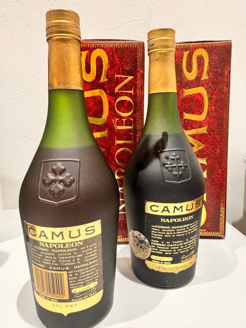 CAMUS NAPOLÉON コニャック 700ml ボックス付き