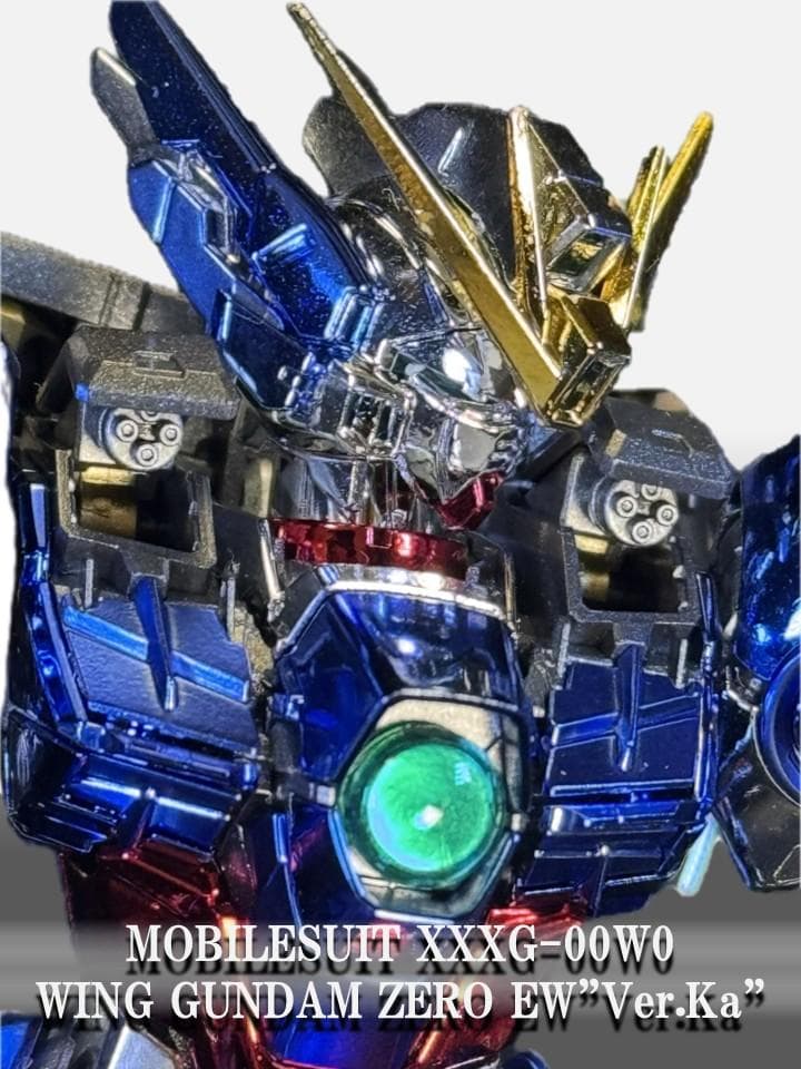 MG 1/100 ウィングガンダムゼロ EW Ver.Ka メッキ加工仕様