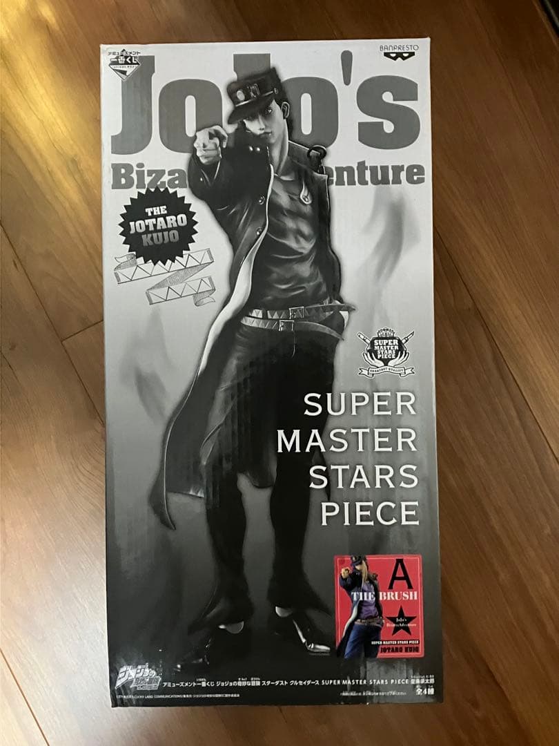 smsp 承太郎　ジョジョ　grandistaディオ