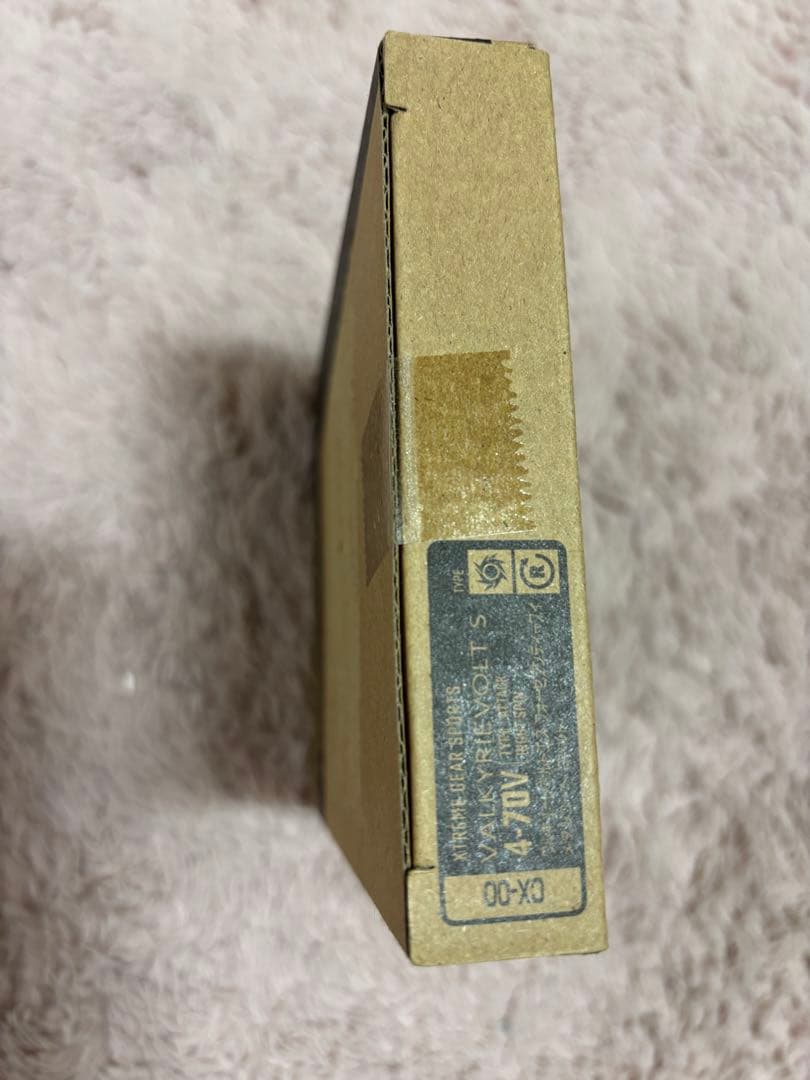 BEYBLADE X ベイブレード ワルキューレボルトS4-70V ゴールド