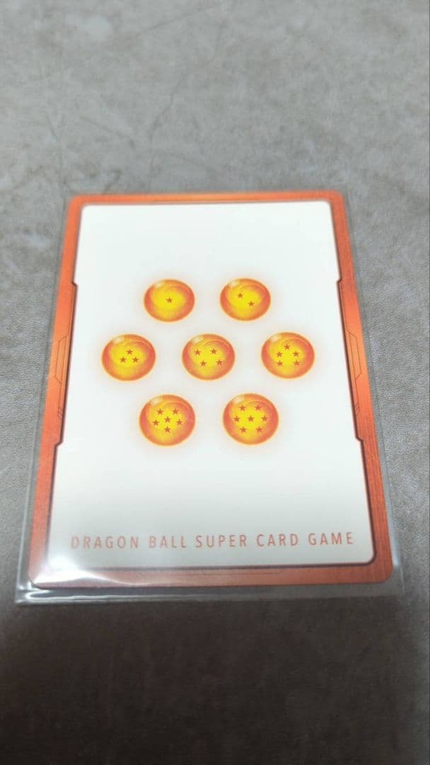 ドラゴンボール　マンガブースター　エナジーマーカー　E43⭐︎1