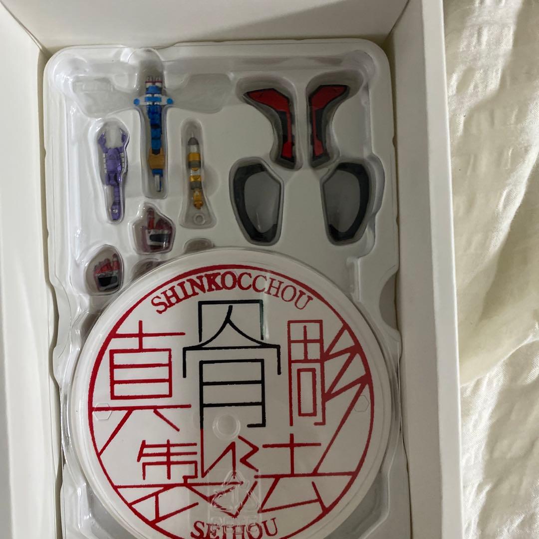 真骨彫製法SHFiguarts 仮面ライダーカブトハイパーフォーム 10周年記念