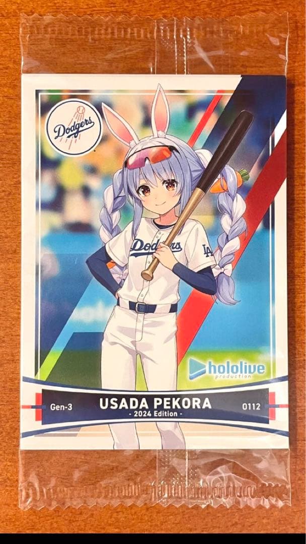 ドジャース×ホロライブ アメリカンベースボール風トレーディングカード3種
