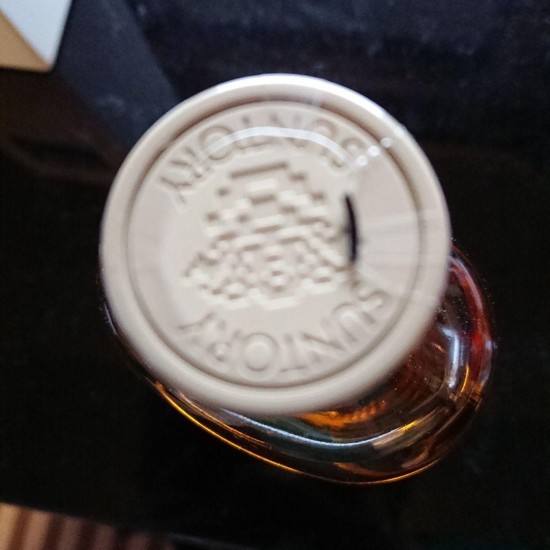 サントリー 非売品　山崎 ウィスキー メルボ創立記念