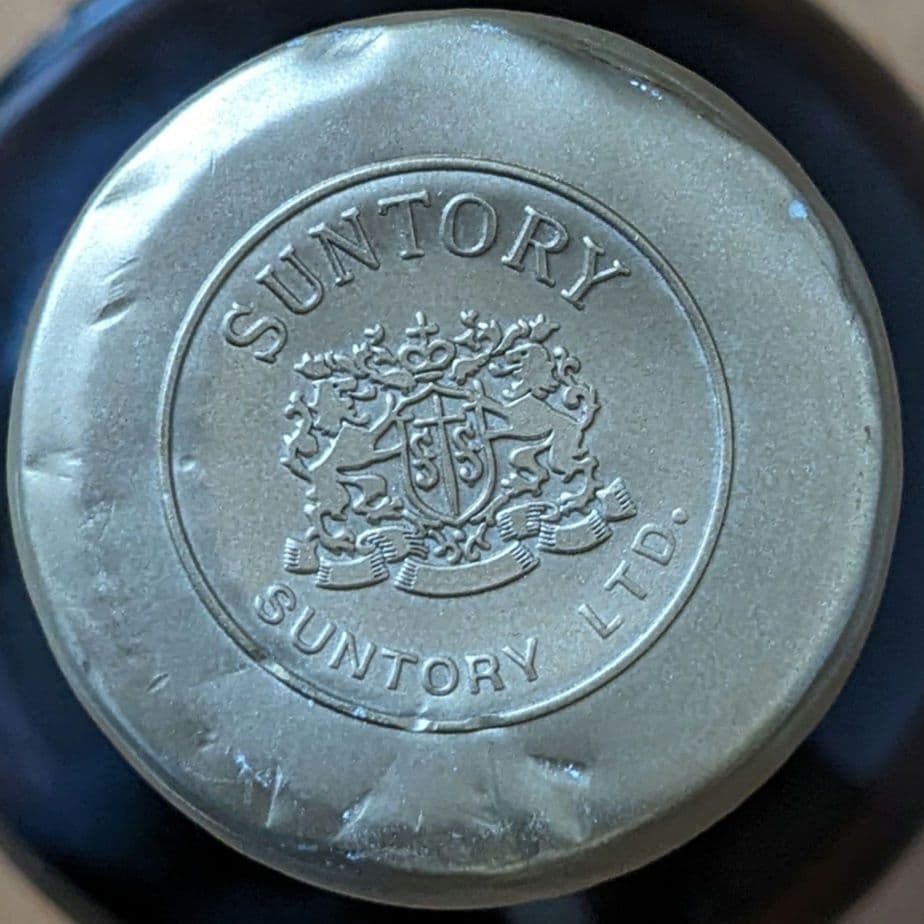 サントリー　創業一八九九　特級　従価税率適用　760ml 43%　古酒　未開栓