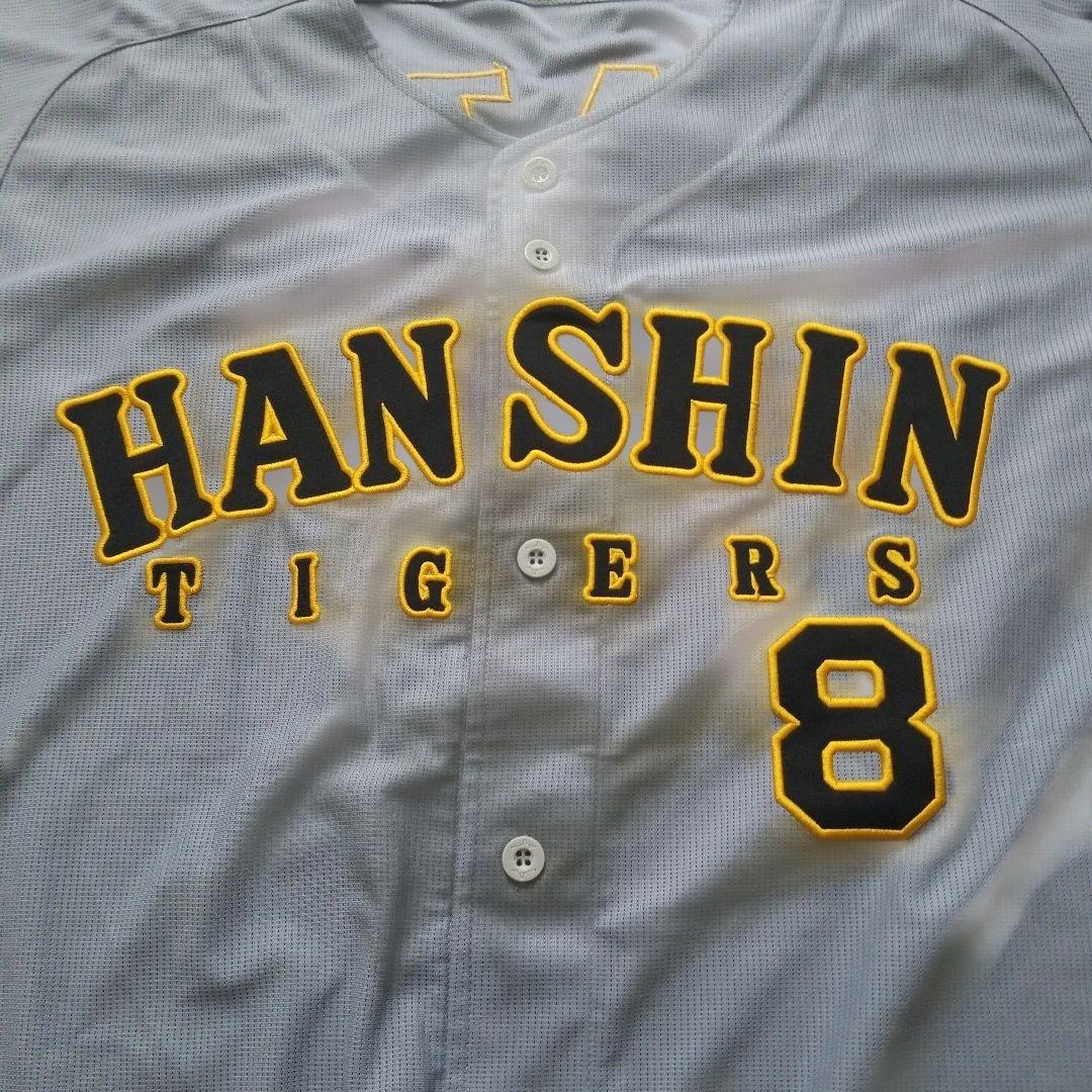 阪神タイガース　ビジター　ユニフォーム　佐藤輝明　XOサイズ