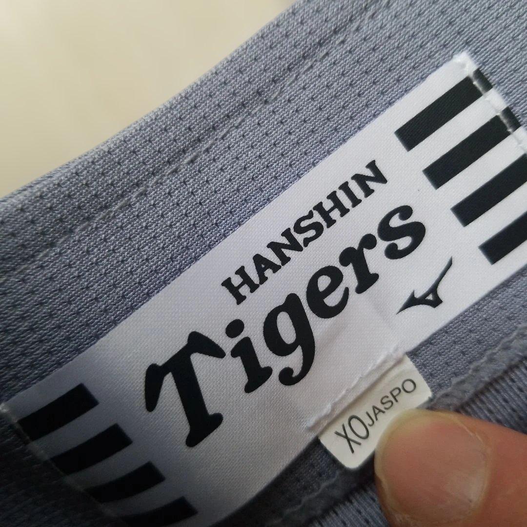 阪神タイガース　ビジター　ユニフォーム　佐藤輝明　XOサイズ