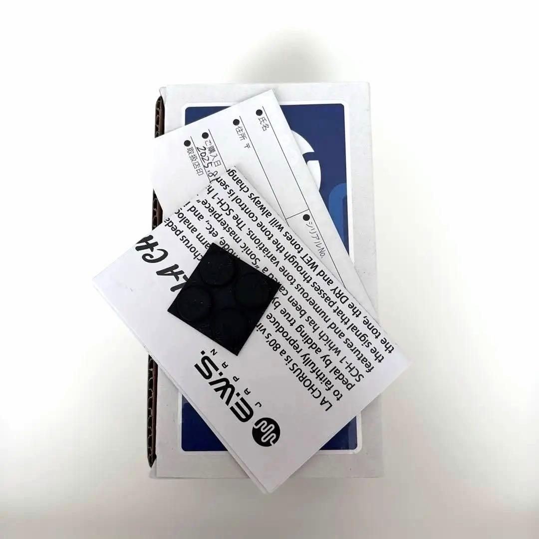 E.W.S. / LA Chorus アナログコーラス