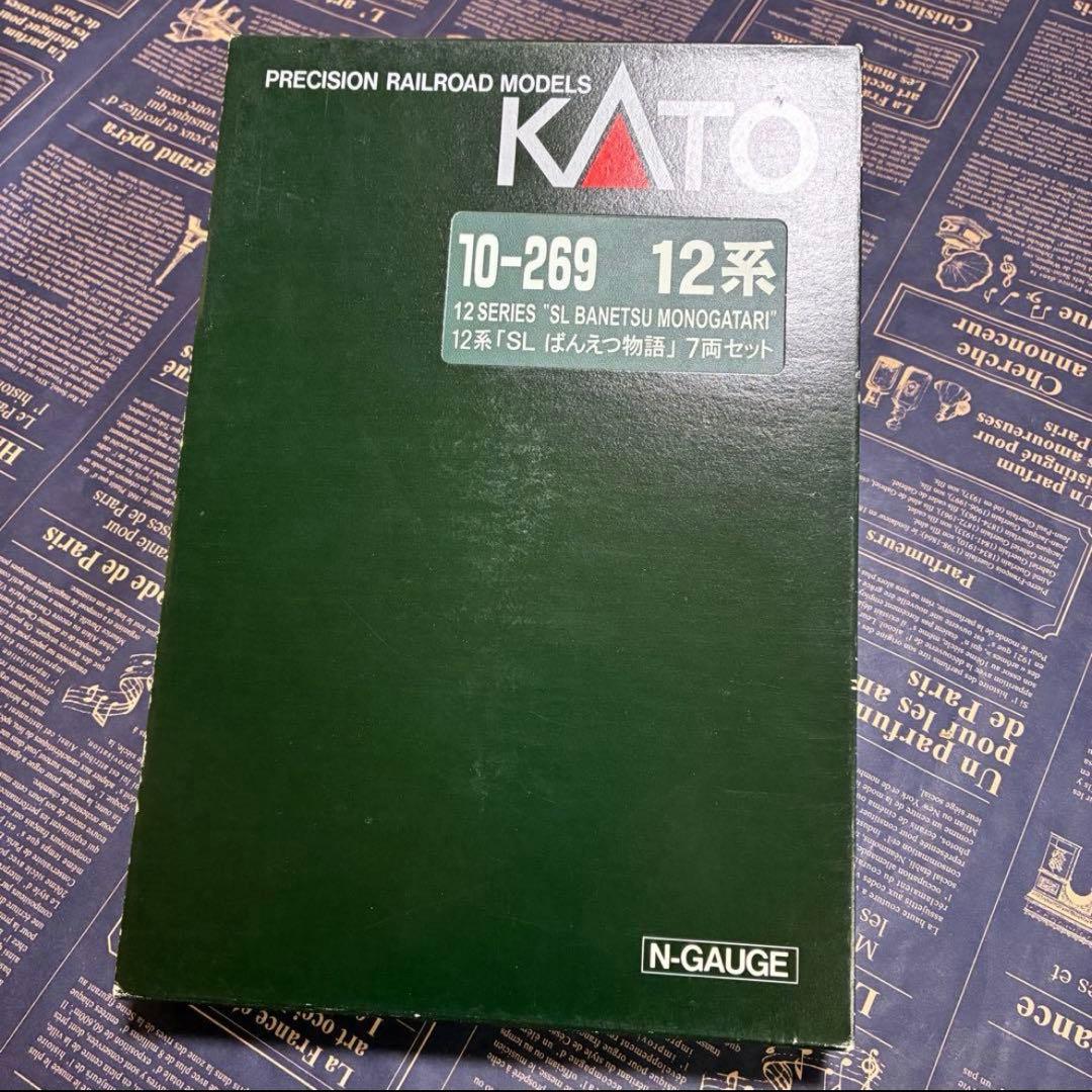 KATO 10-269 12系「SLばんえつ物語」7両セット