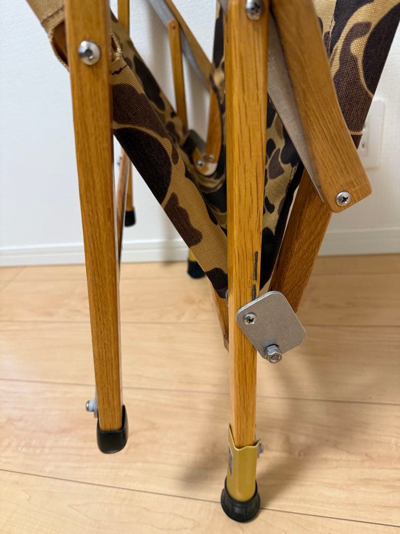 カーミットチェア kermit chair NOVITAとHIJIRAKU付き