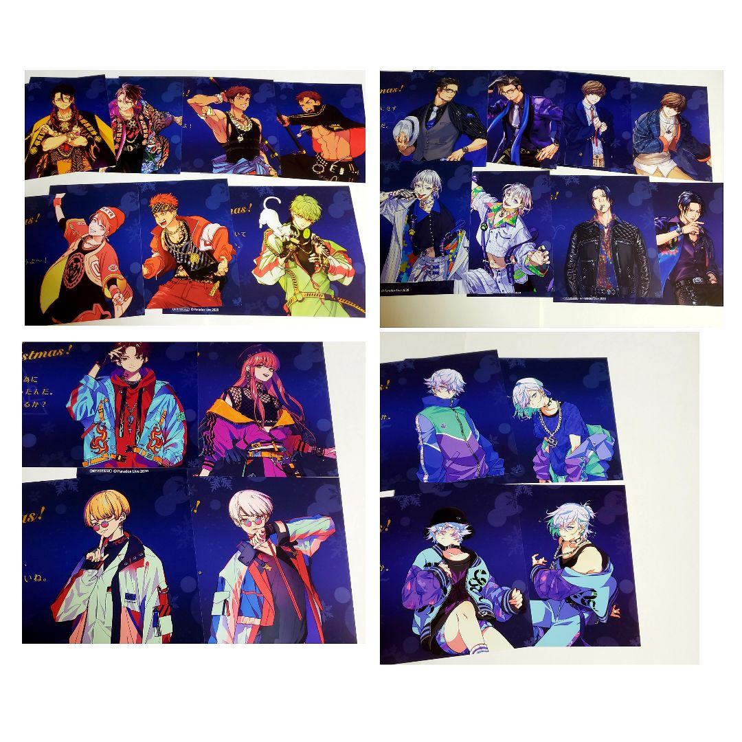 パラライ　Paradox Live　缶バッジ　クリアファイル　まとめ売り