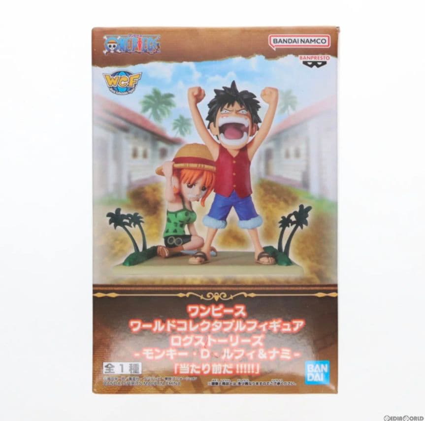 ワンピース ワールドコレクタブルフィギュア ログストーリーズ　④？