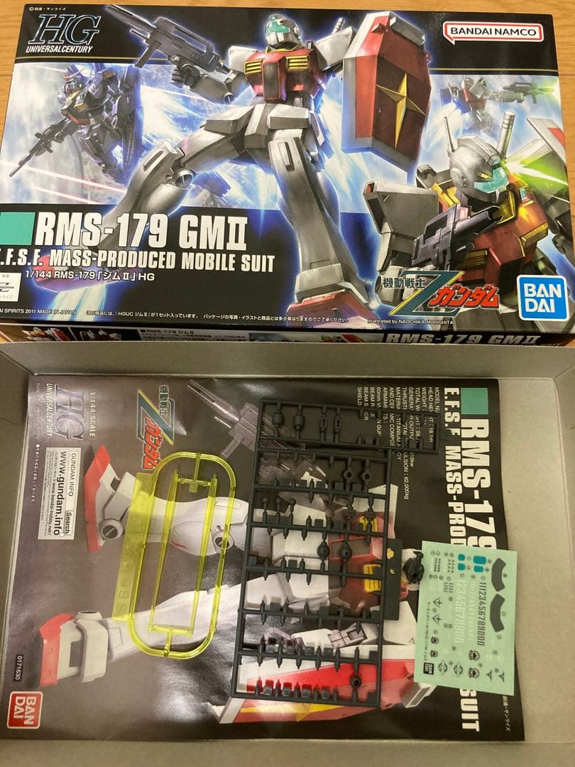 HG ガンプラ 12体セット