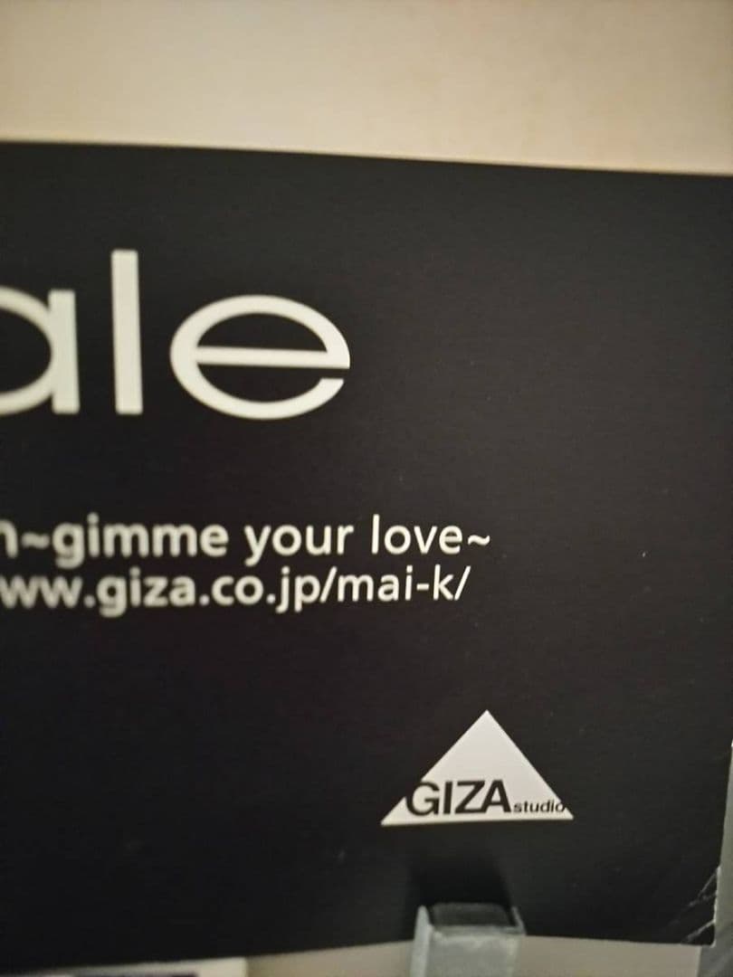 カラー版☆倉木麻衣1stアルバム告知ポスターB2非売品delicious way