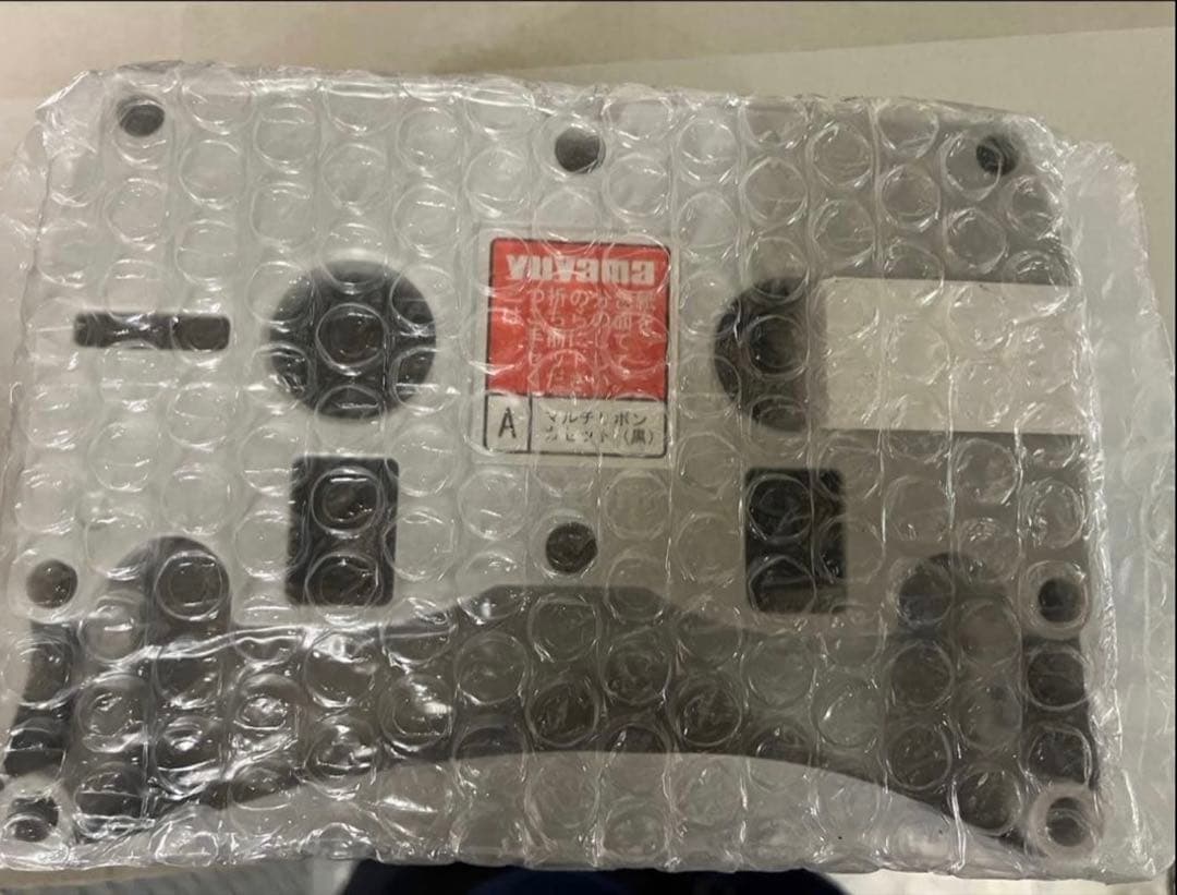 マルチリボンフルマスク黒　新品10巻　ユヤマ