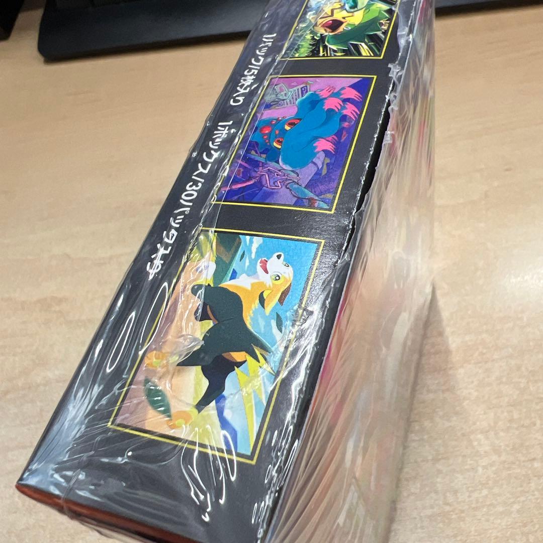 ポケモンカードゲーム インフェルノX 未開封シュリンク破れ