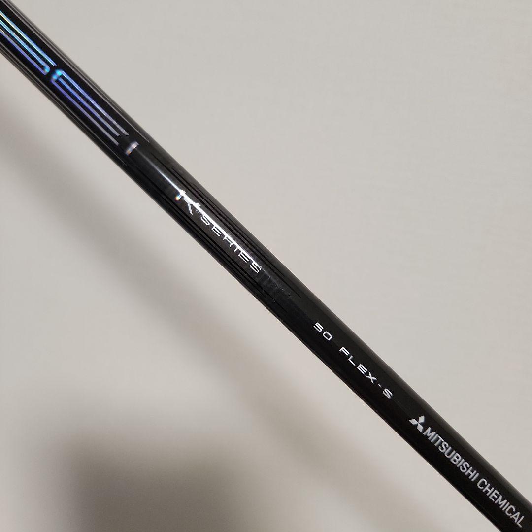 テンセイ 1Kプロオレンジ 50S 42インチ テーラーメイドメーカーカスタム