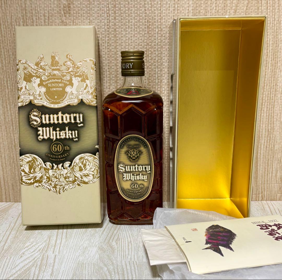 サントリーウイスキー60th ギフトボックス入り非売品　特角瓶