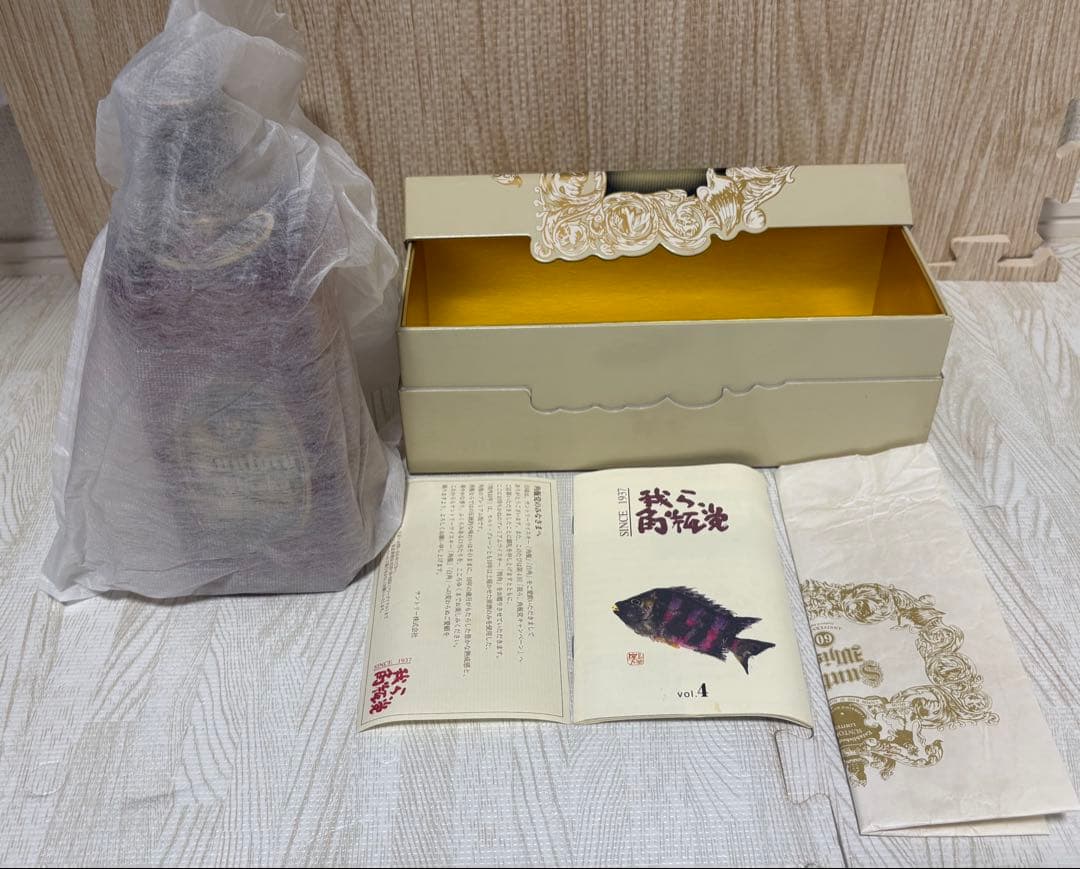 サントリーウイスキー60th ギフトボックス入り非売品　特角瓶